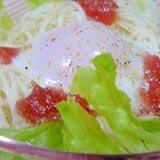 温泉卵で　素麺サラダ